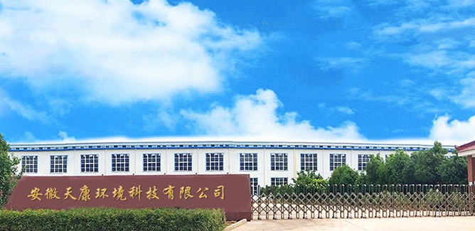 Аньхойская компания экологических технологий Tiankang, Ltd.