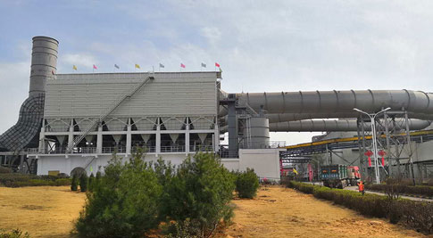 Карта сайта проекта Шаньси Синьтай